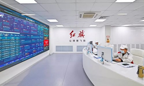 数字化浪潮下，中国一汽如何乘风破浪，驾驭数字技术新航程？