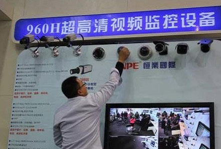 数字技术服务赋能 系统升级的便利之道